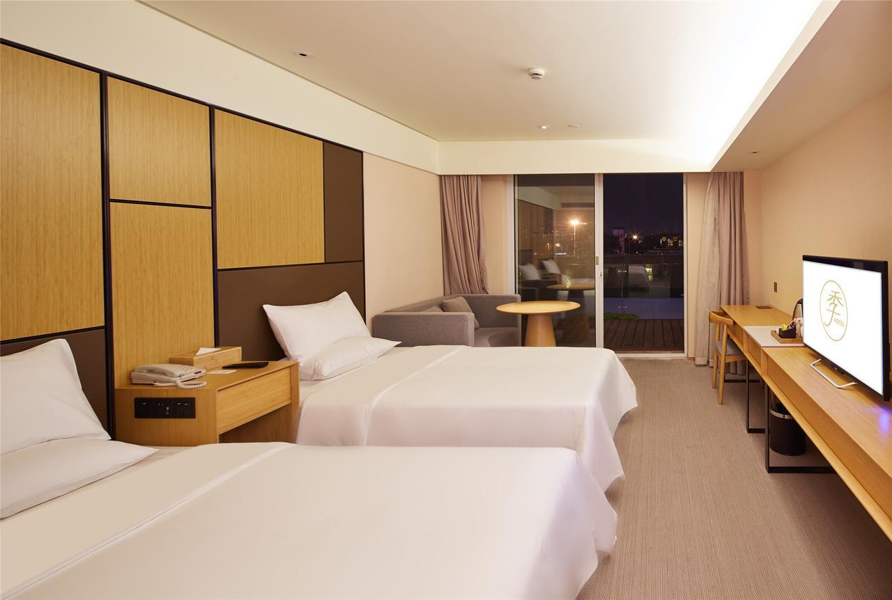 Hotel Ji Guangda Liuzhou Road Shanghai